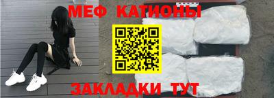 МДМА Апшеронск