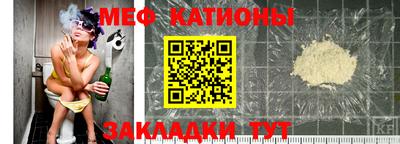 мдпв Аргун