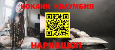 мдпв Аргун
