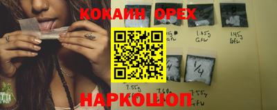 меф Апрелевка