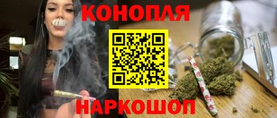 МДМА Апшеронск
