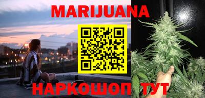 меф Апрелевка