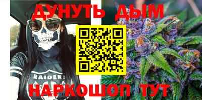 МДМА Апшеронск