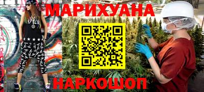 мдпв Аргун