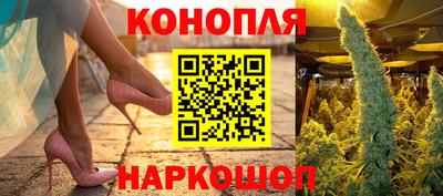 меф Апрелевка