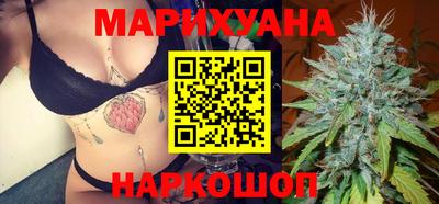 меф Апрелевка