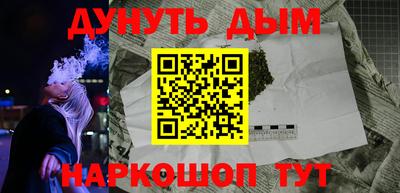 мдпв Аргун