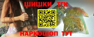 мдпв Аргун