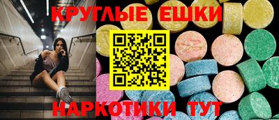 мдпв Аргун