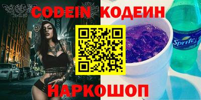 мдпв Аргун