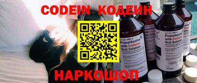 меф Апрелевка