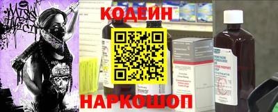 меф Апрелевка