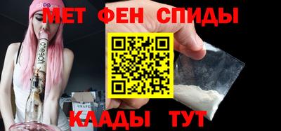 мдпв Аргун