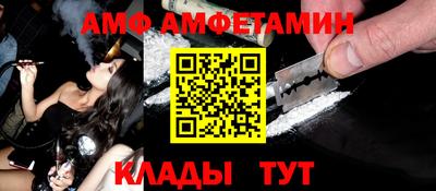 мдпв Аргун