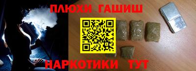 мдпв Аргун