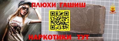 мдпв Аргун