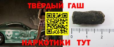 меф Апрелевка