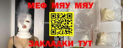 мдпв Аргун
